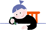 시청 후 활동
