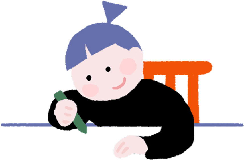 독후 활동