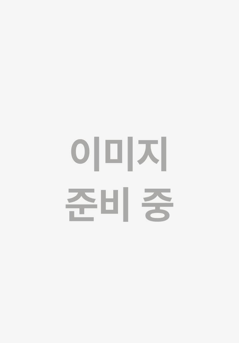 undefined의 표지