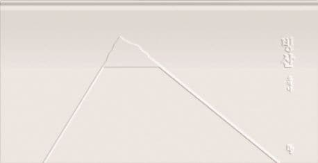 빙산의 표지 이미지