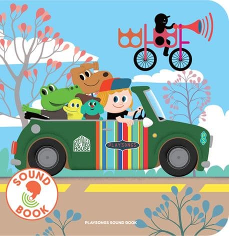 빵빵의 표지 이미지