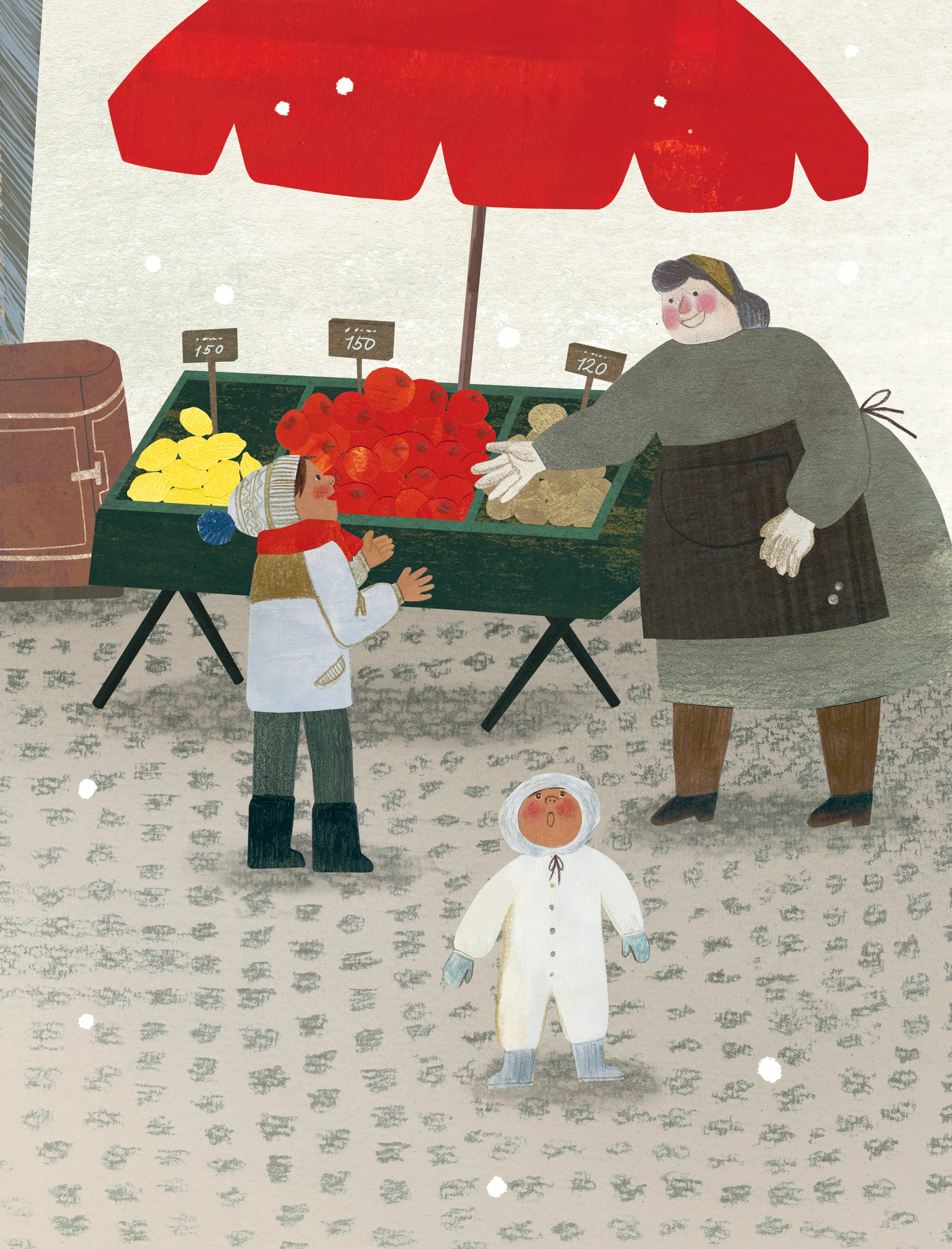 소복소복의 표지 이미지