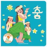 춤의 표지 이미지