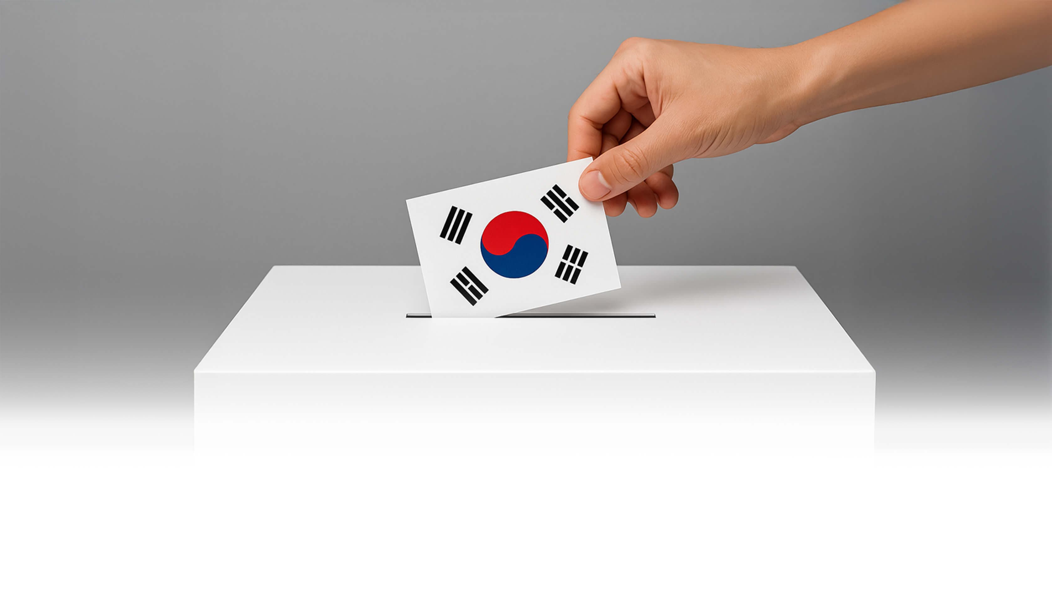 탄핵부터 대선까지, 어린이에게 '민주주의' 알려주는 법의 커버 이미지