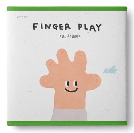 Finger Play (핑거 플레이)의 표지