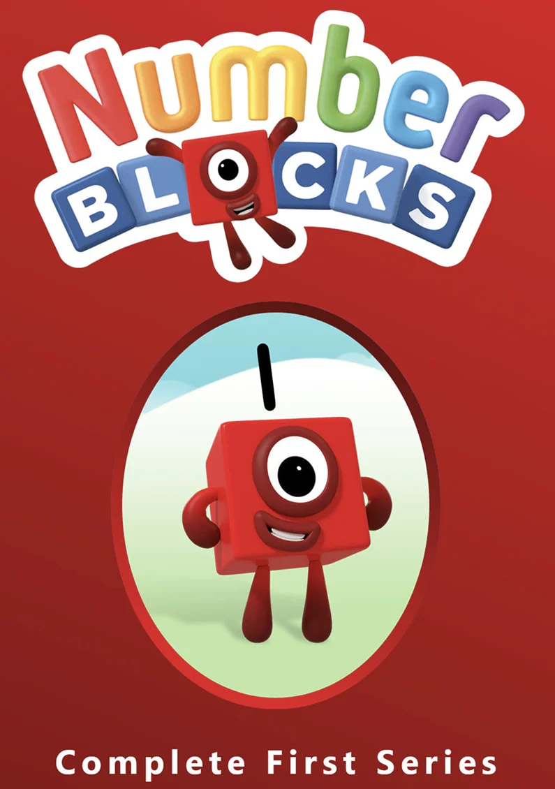 넘버블록스의 표지 이미지