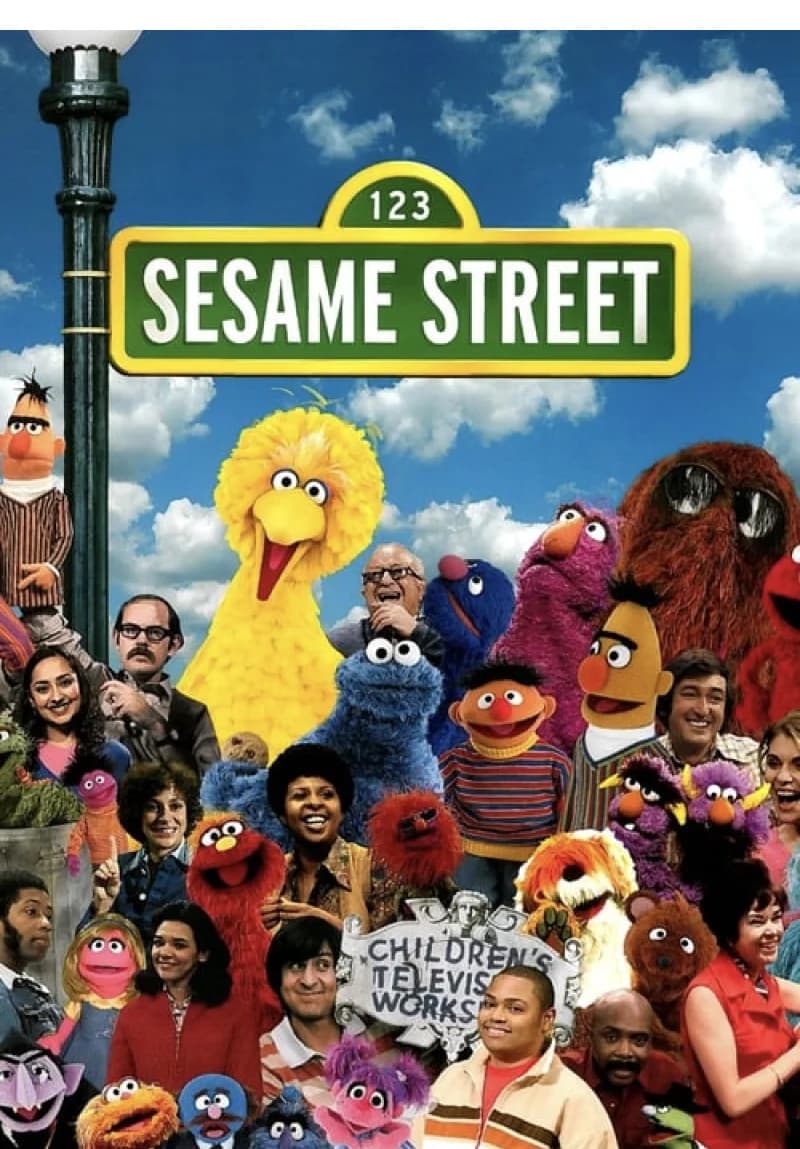 세서미 스트리트의 표지 이미지
