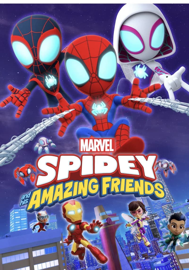 스파이디 그리고 놀라운 친구들의 표지 이미지