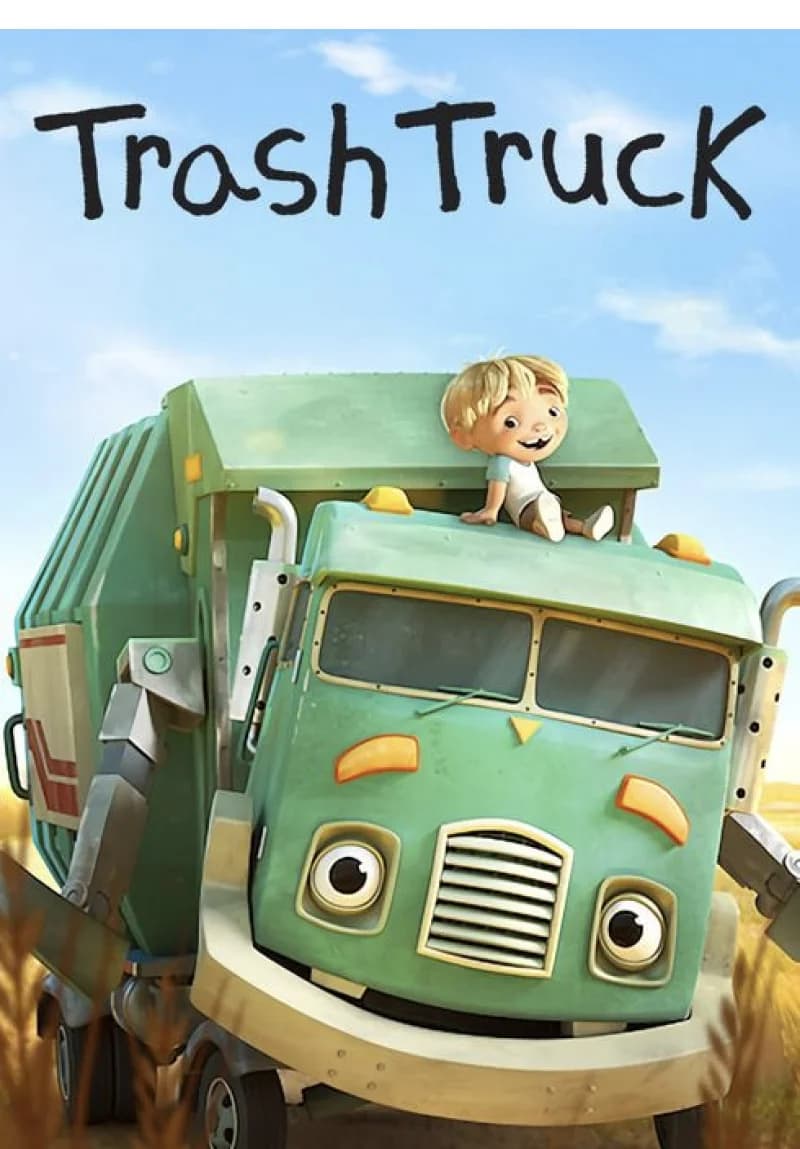 내 친구 청소차의 표지 이미지