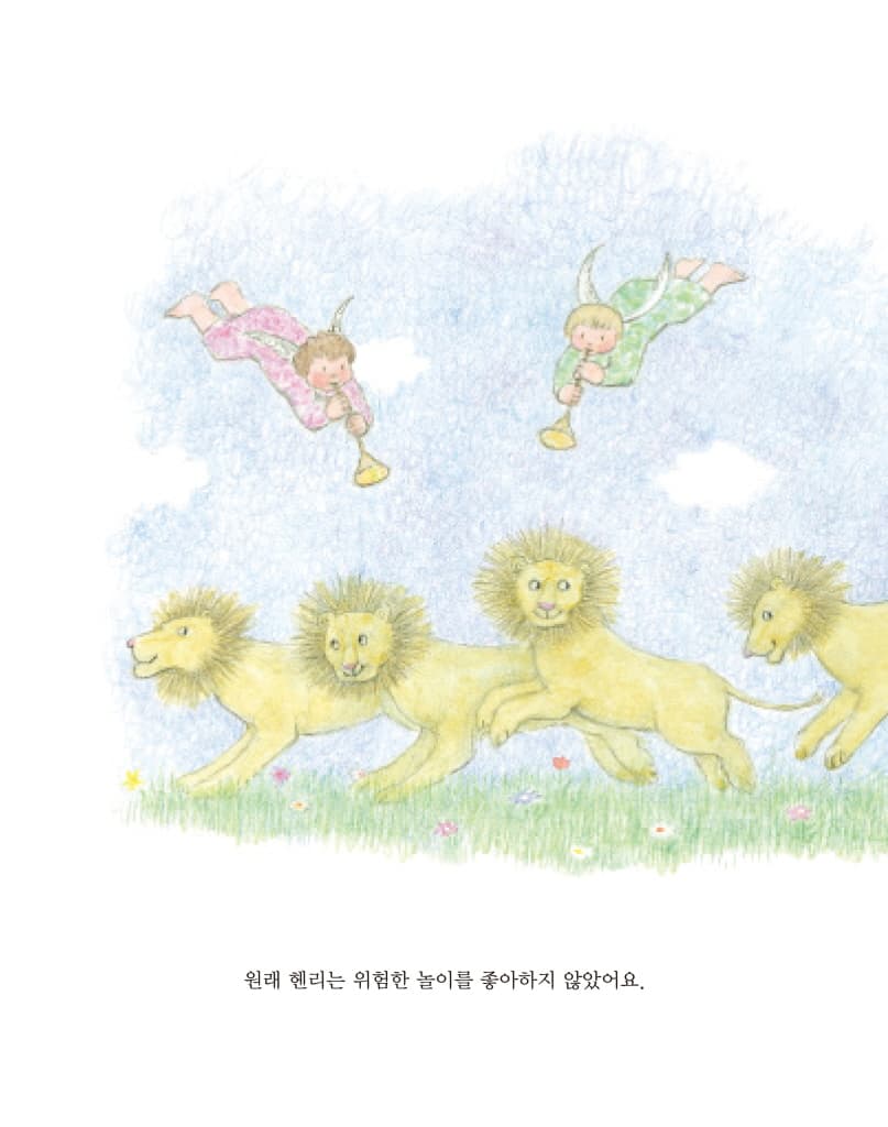 누가 상상이나 할까요?
