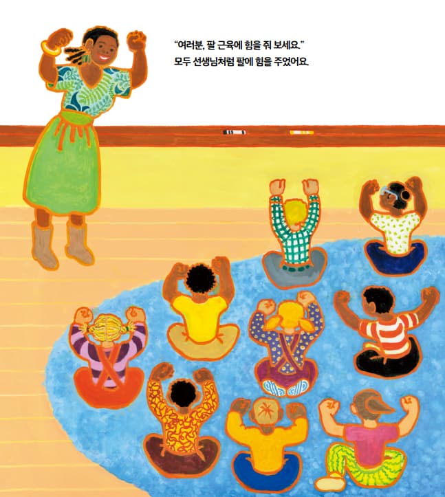 소피는 할 수 있어, 진짜진짜 할 수 있어