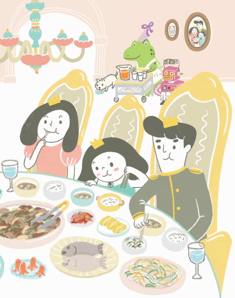 치카왕자