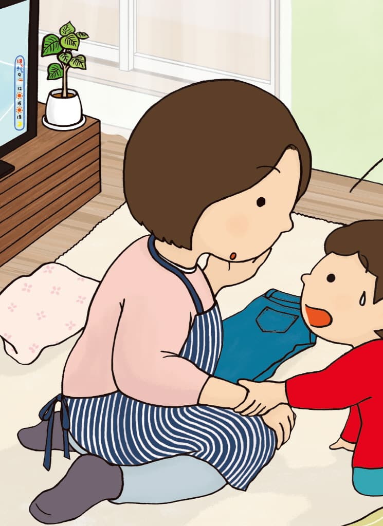 손톱 물어뜯는 유령
