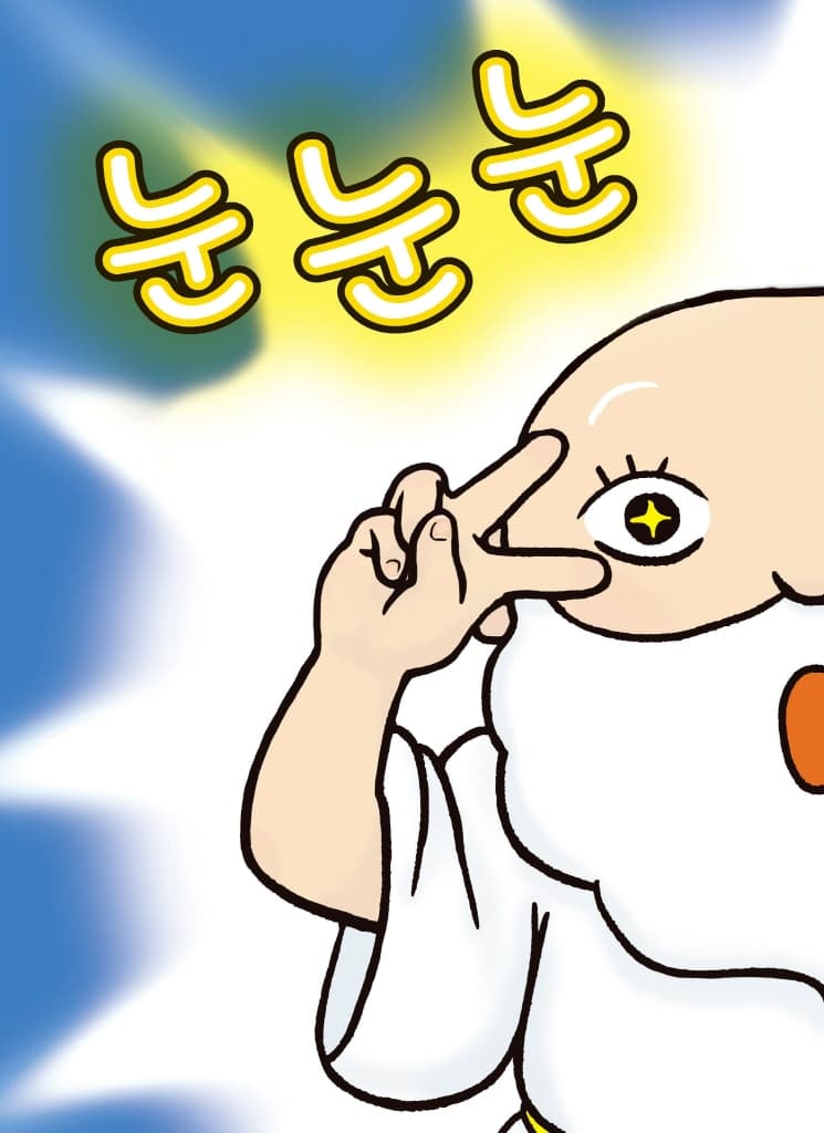 눈을 지켜 주는 눈신령님