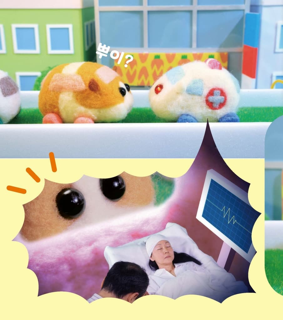 뿌이뿌이 모루카-교통 체증의 이유는?