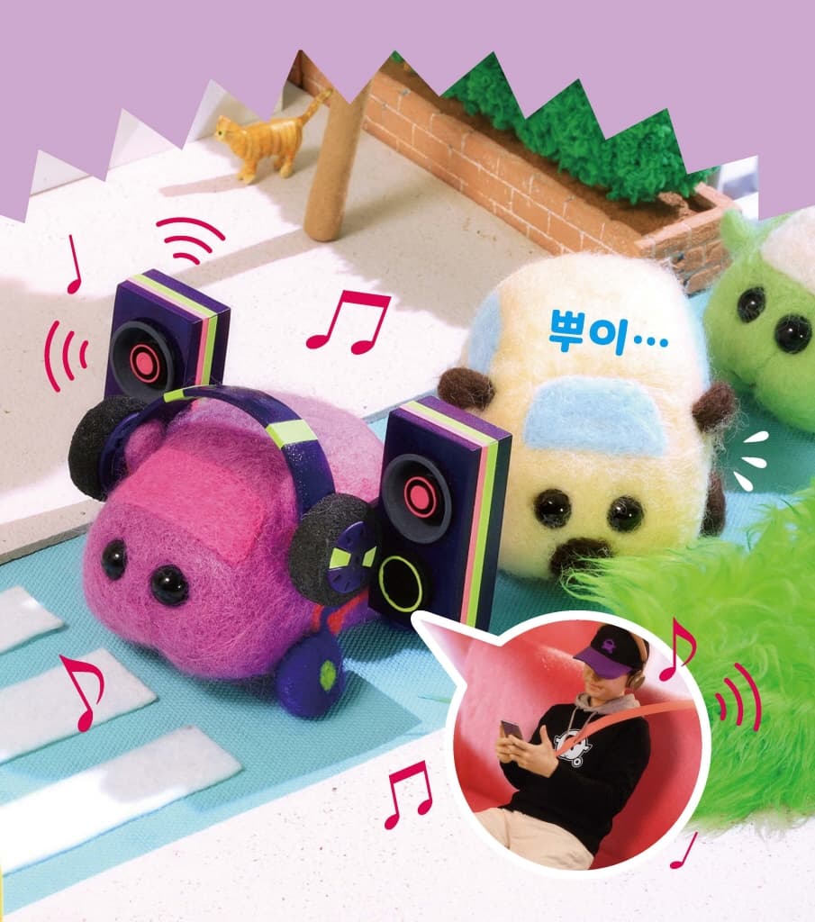 뿌이뿌이 모루카-교통 체증의 이유는?