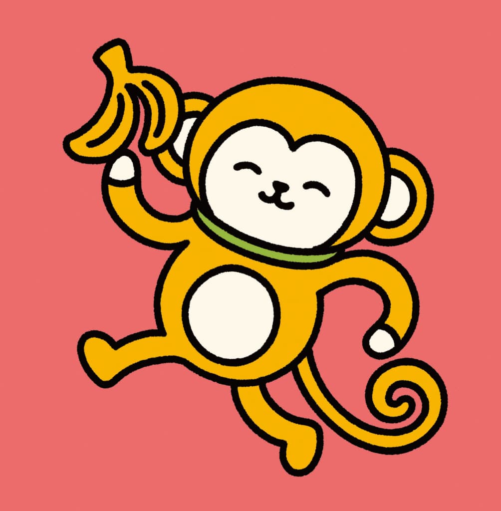 이름을 지어 줘!