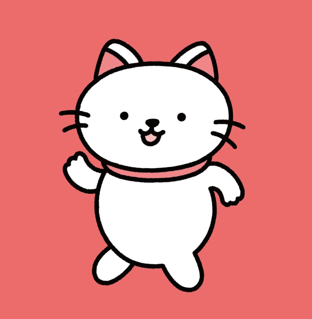 이름을 지어 줘!