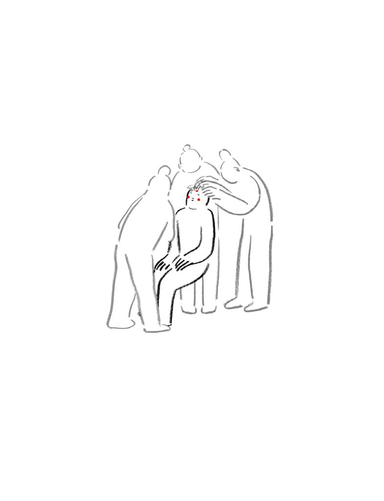 꽃