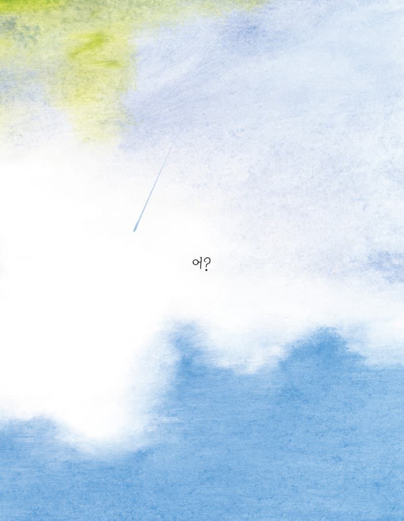 여름비