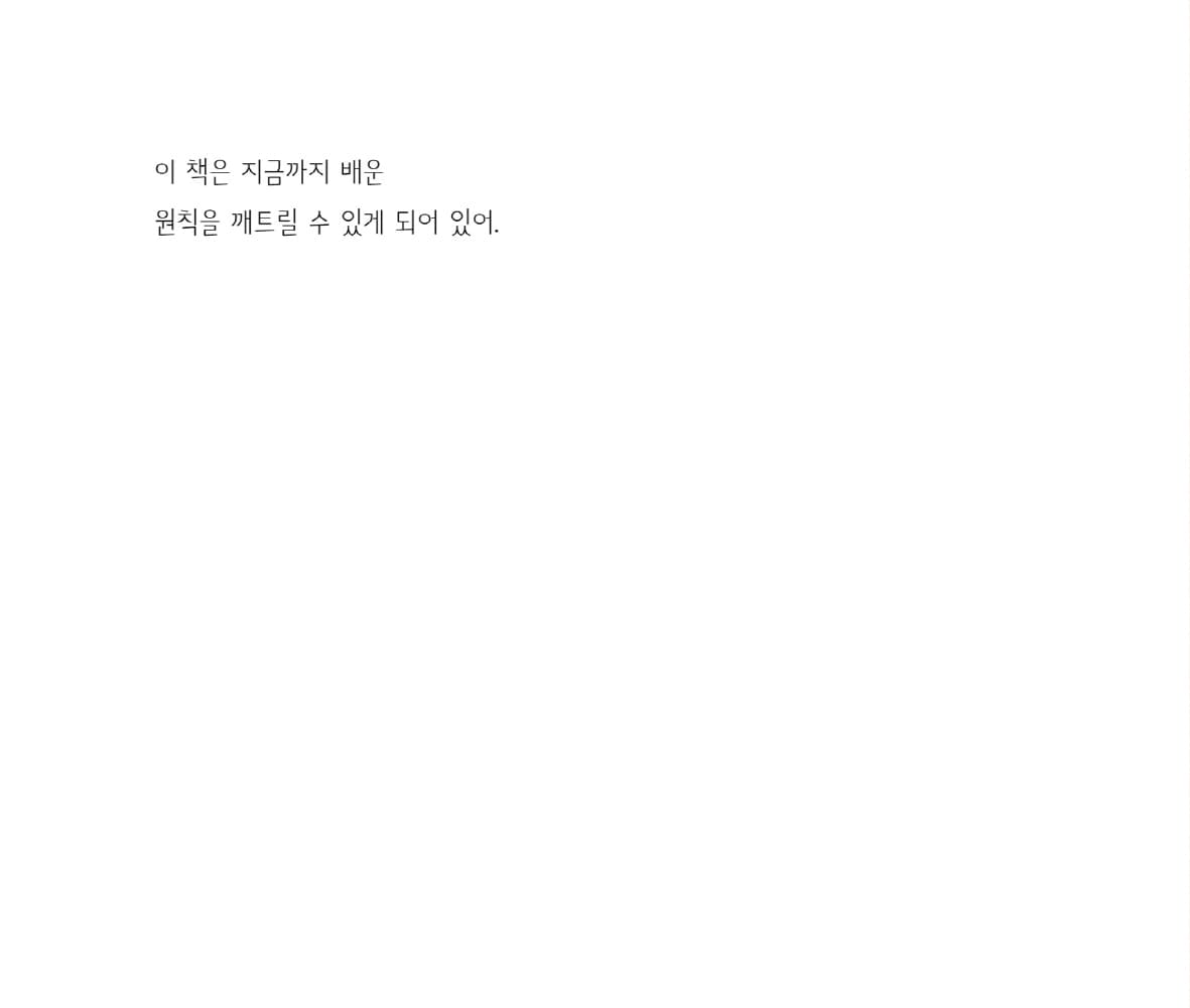이렇게 접어요