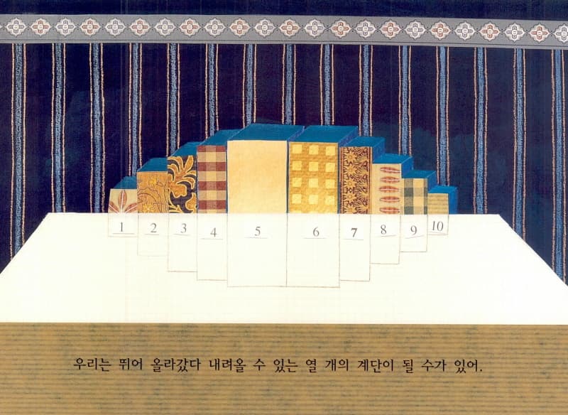 발가락