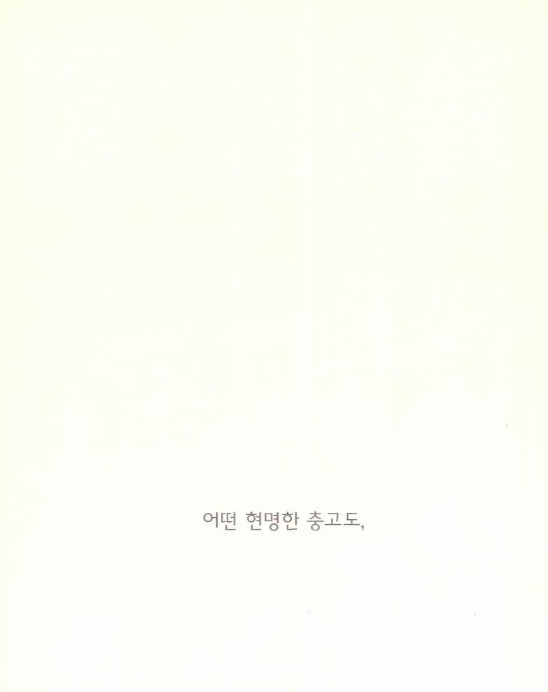 문제가 생겼어요