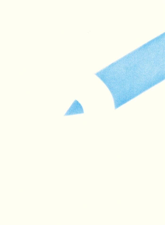 생각 연필