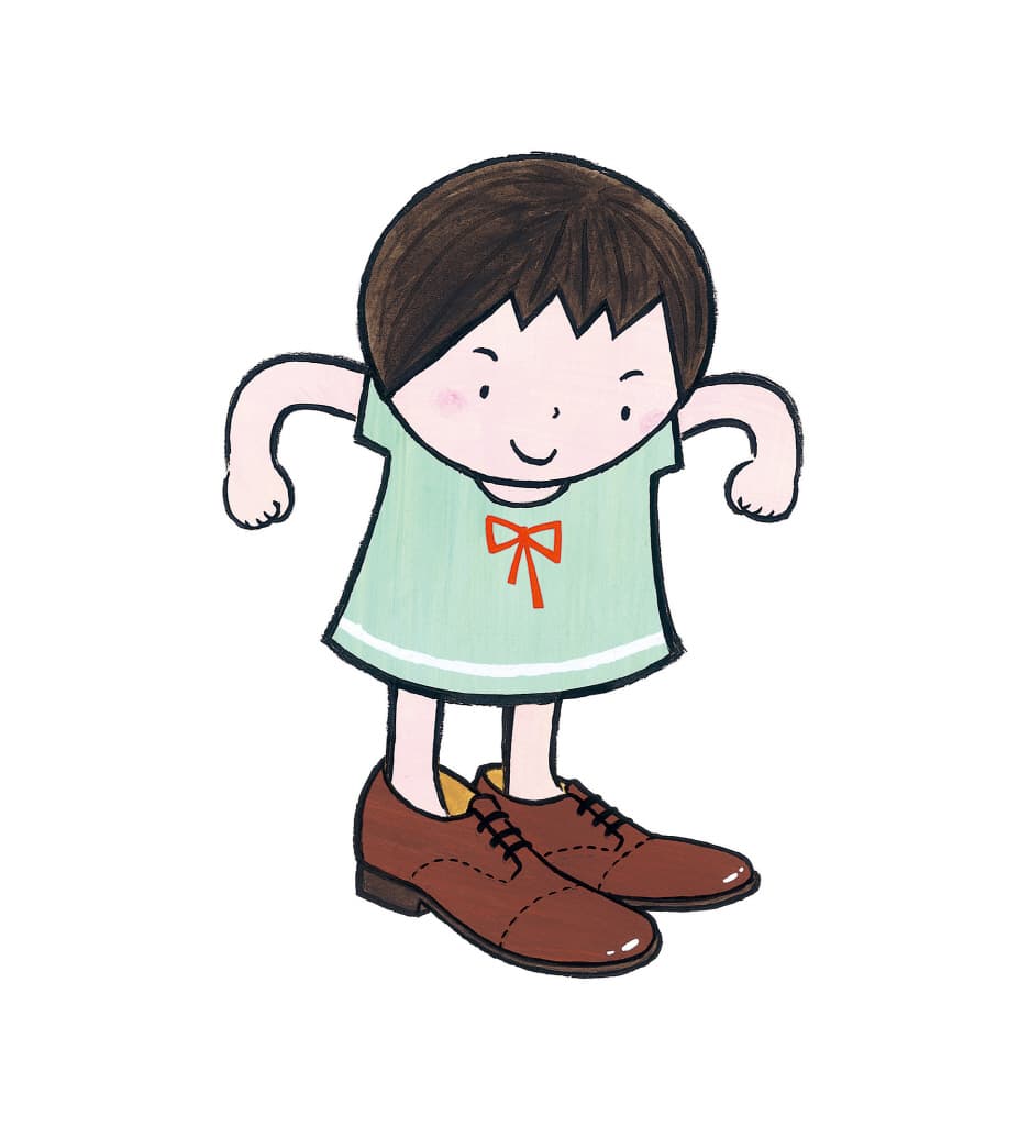 누구 구두?