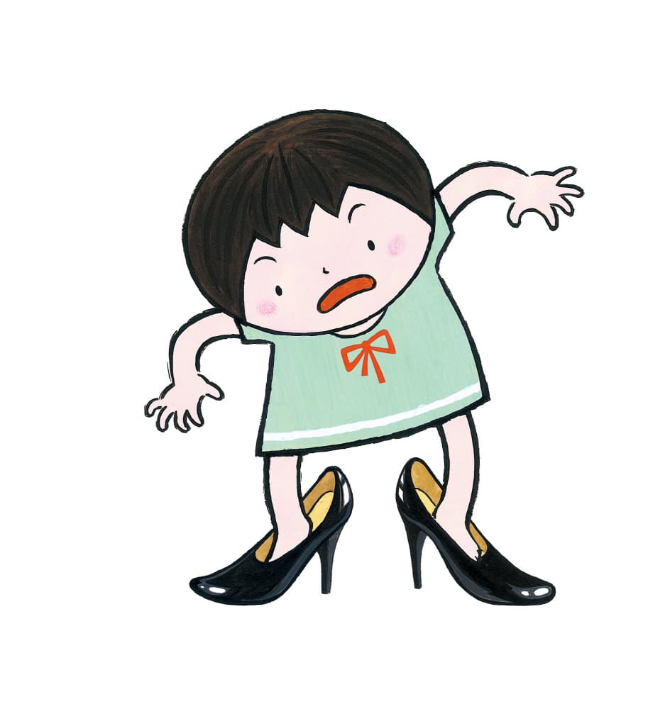 누구 구두?