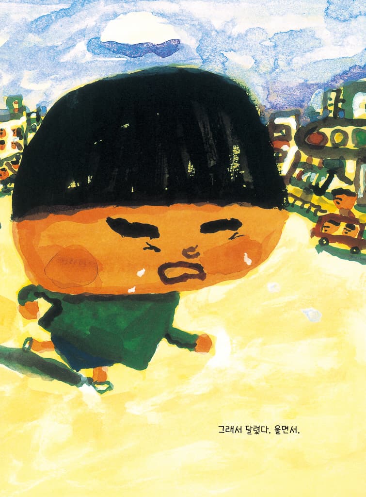 안돼 삼총사
