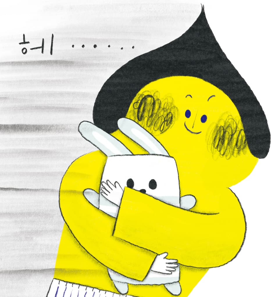 맙소사! 오늘부터?