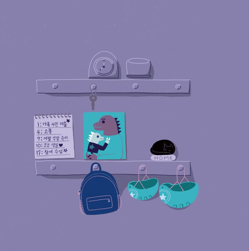 코모도 코코의 특별한 생일