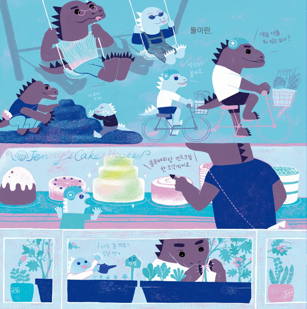코모도 코코의 특별한 생일