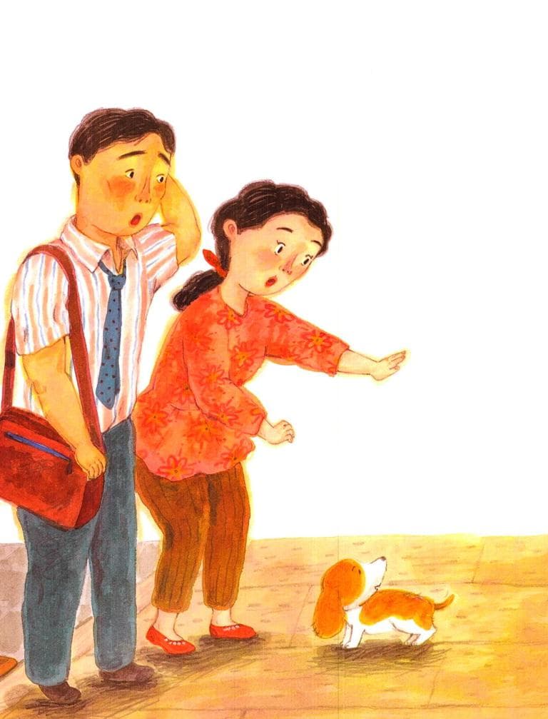 아빠를 버렸어요