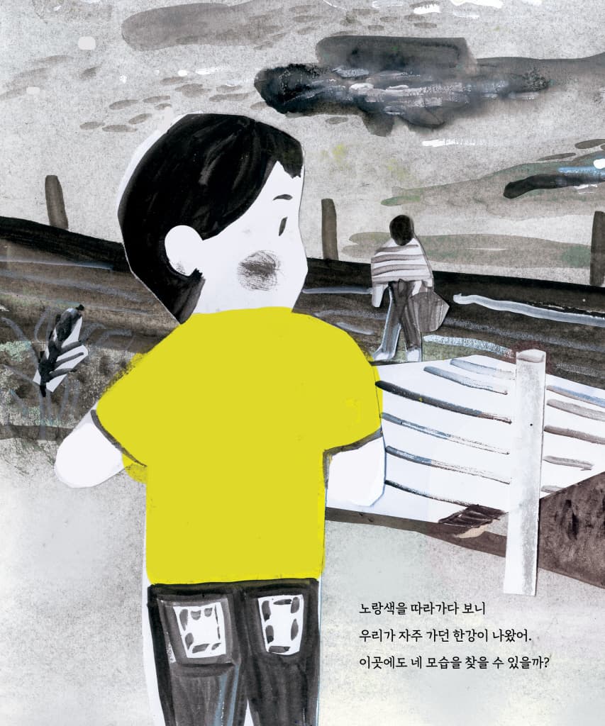 나에게도 강아지가 있었어