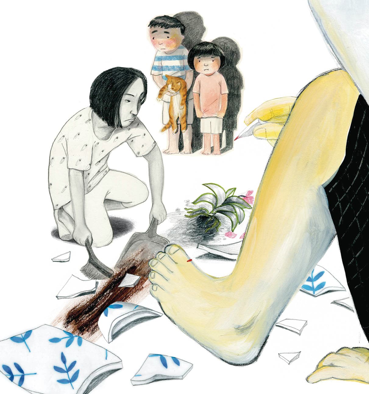 나 때문에