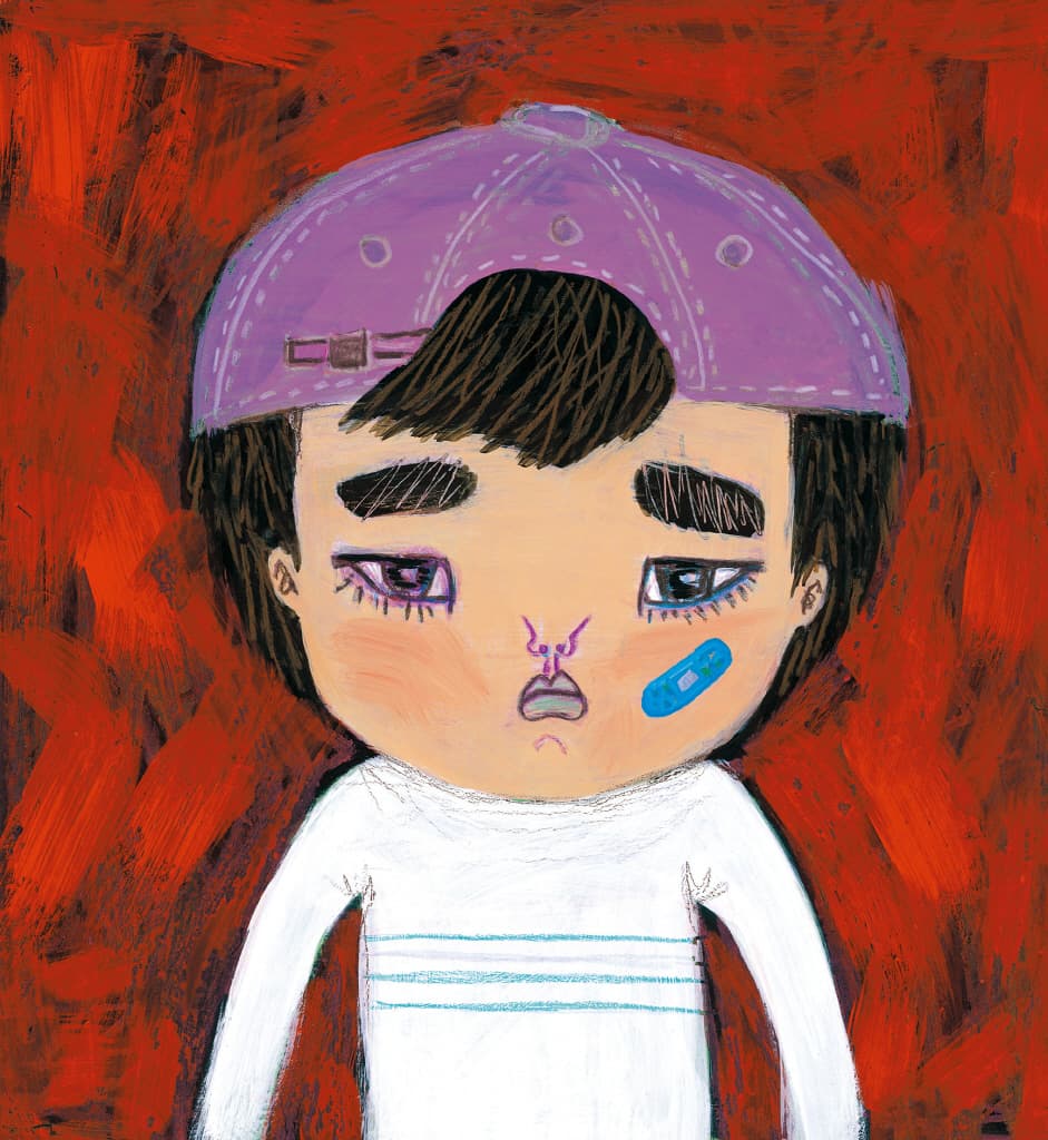 옆집 춘심이