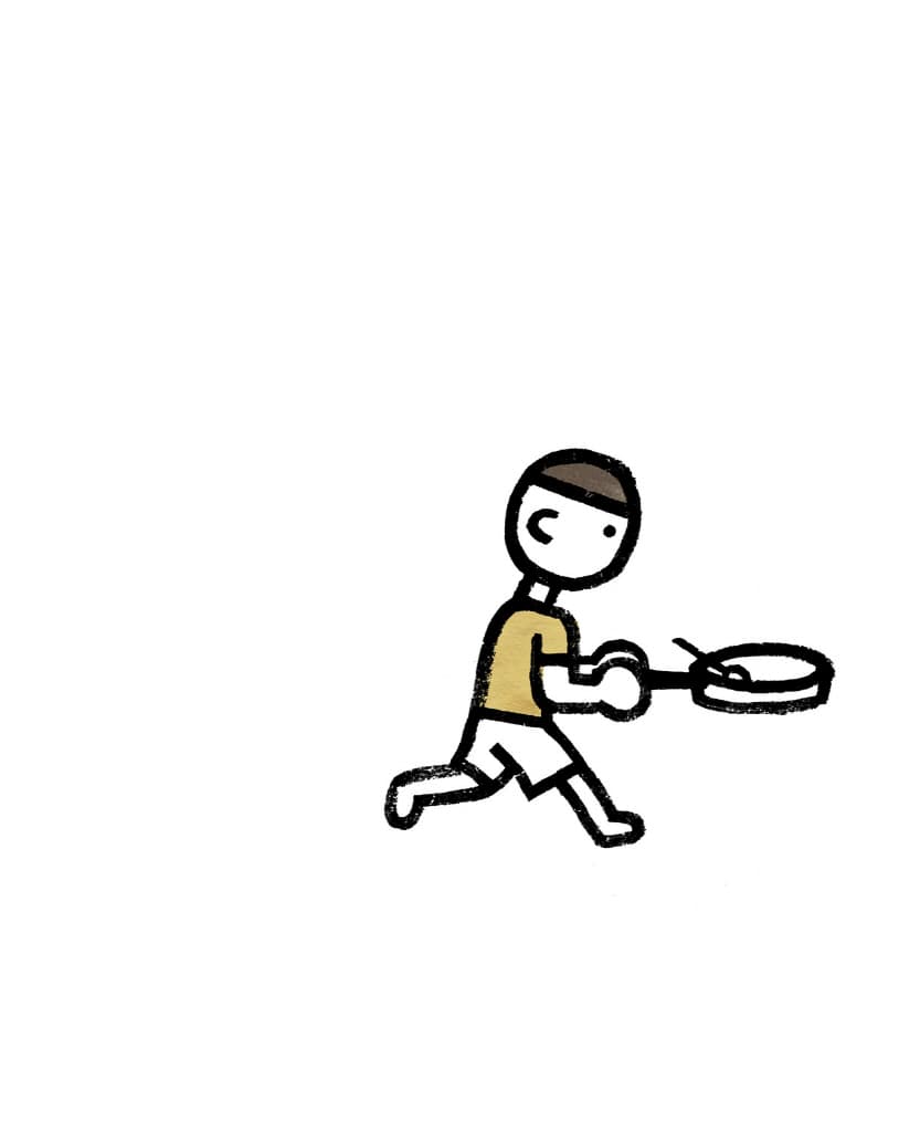 우리 집은