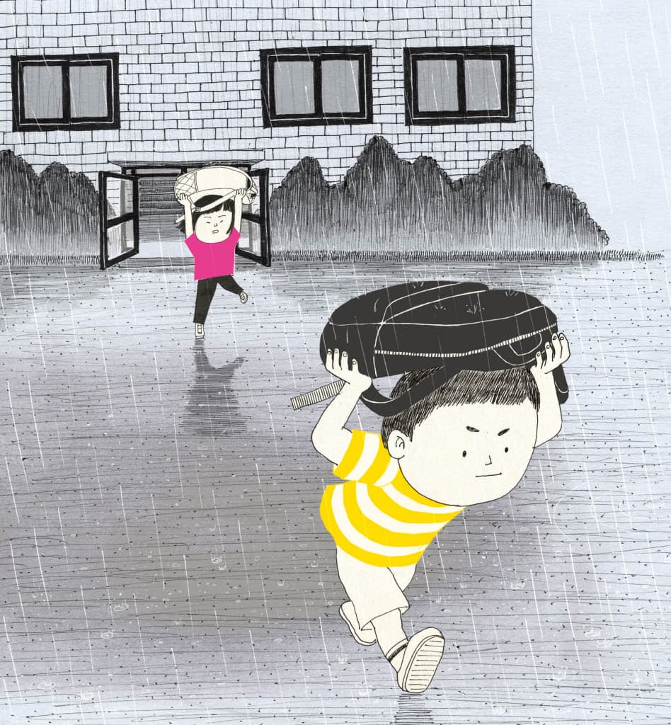 이까짓 거!