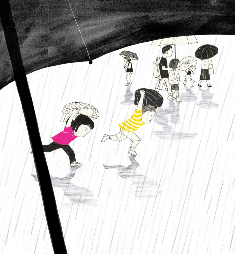이까짓 거!