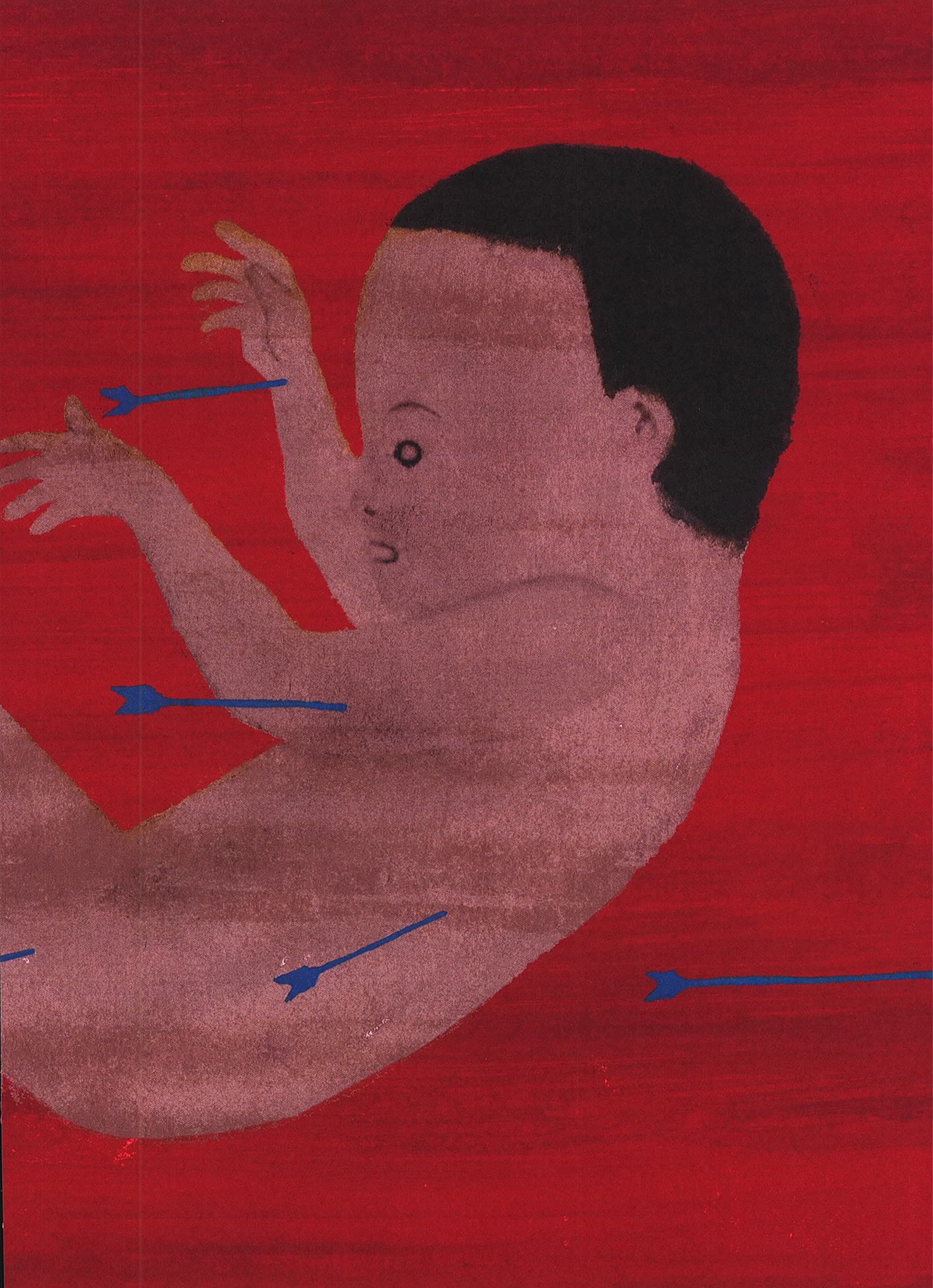이빨 사냥꾼