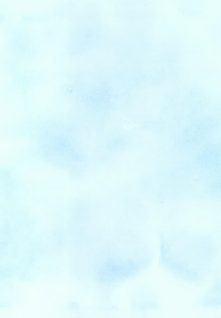 숨