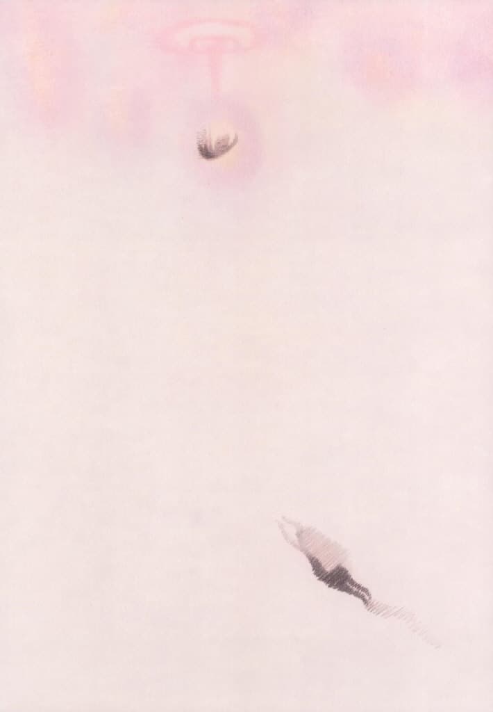 숨