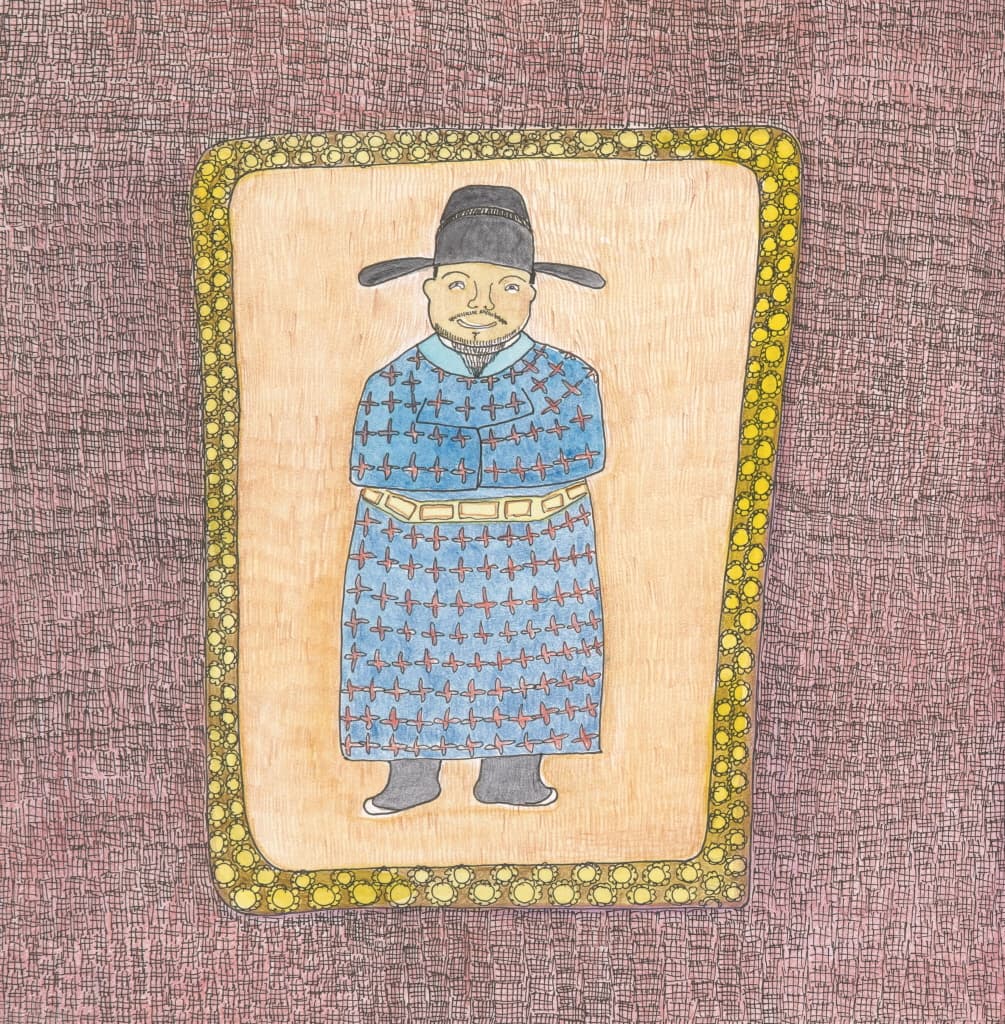 신기한 푸른돌