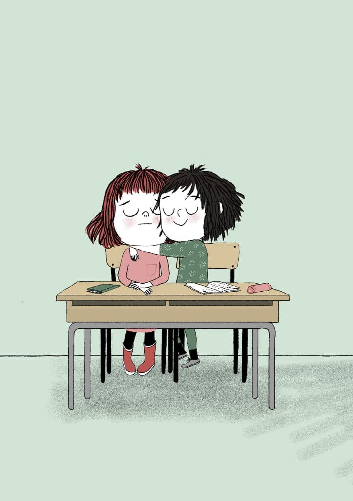 나의 수줍음에게