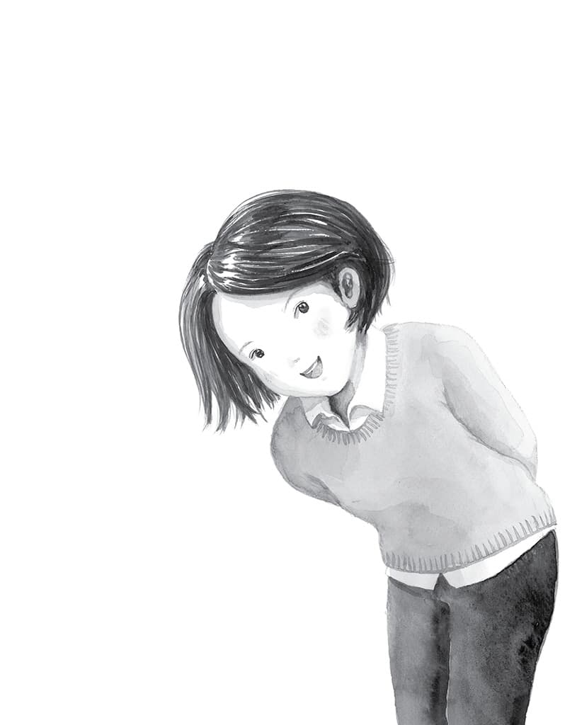 오늘부터 밤톨이