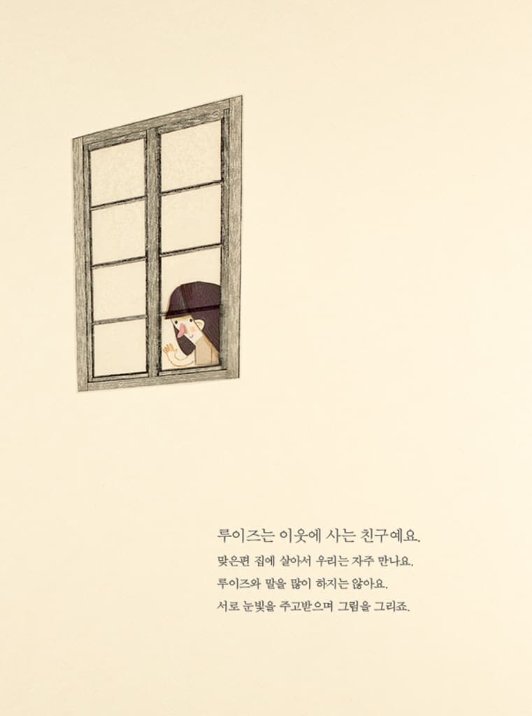 복잡하지 않아요