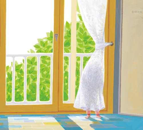 숨바꼭질