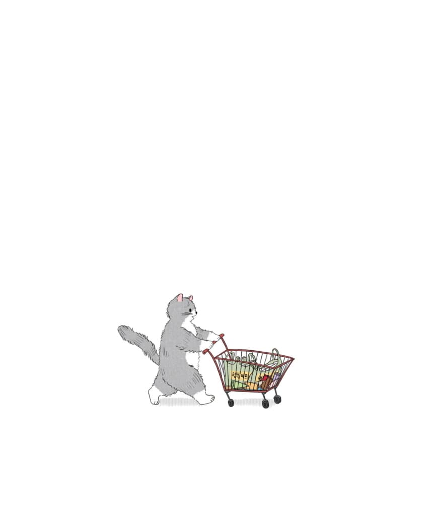 행복한 세세 씨